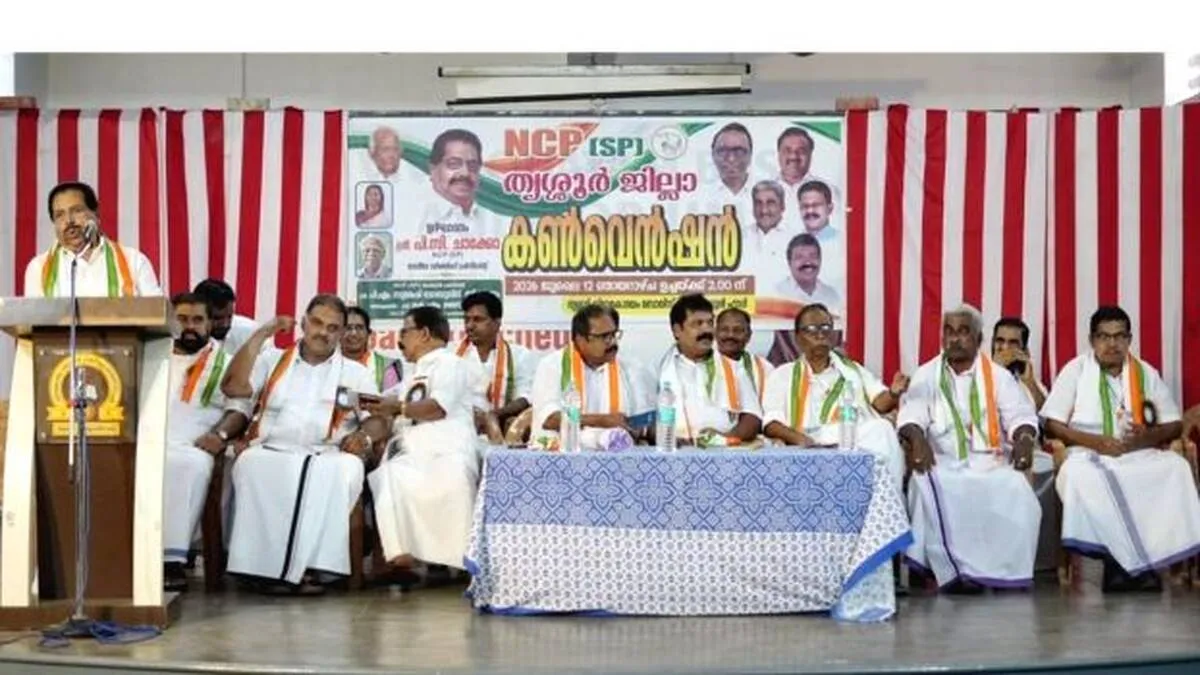 chacko-ncp chacko-ncp