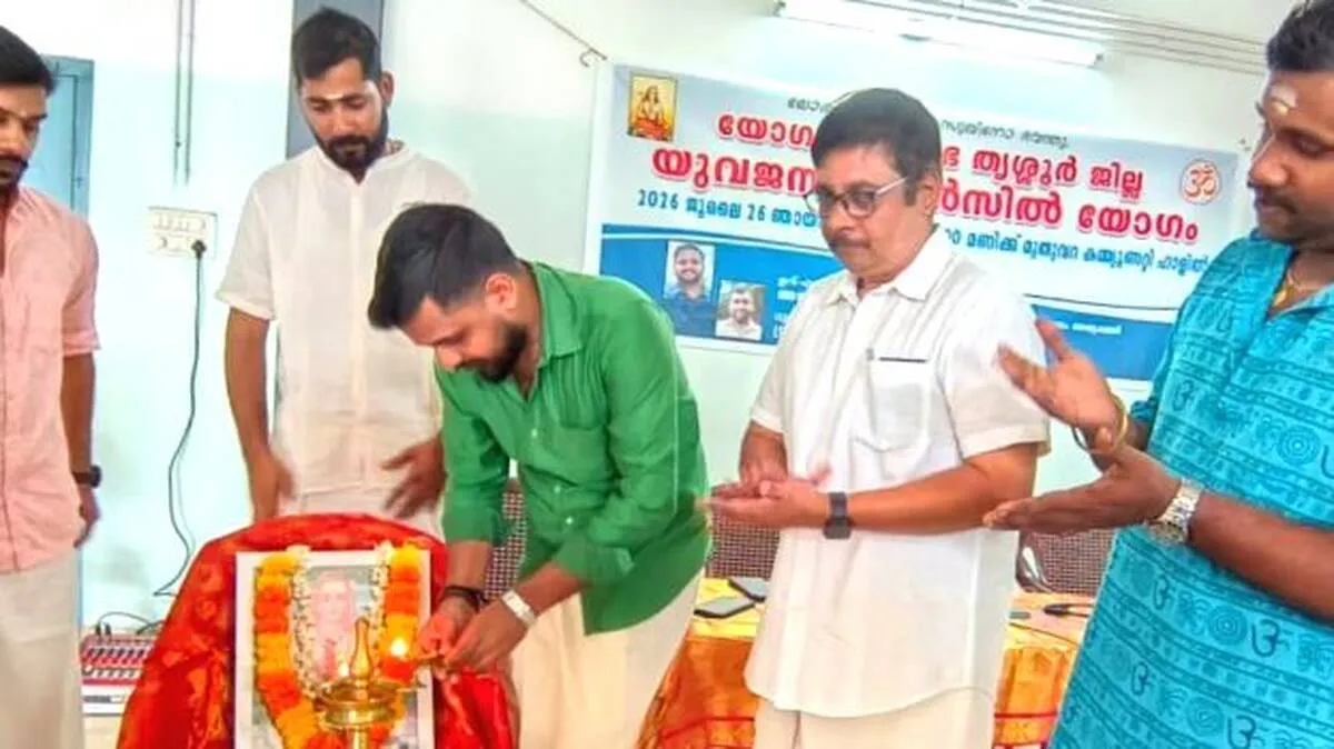 yogakshema