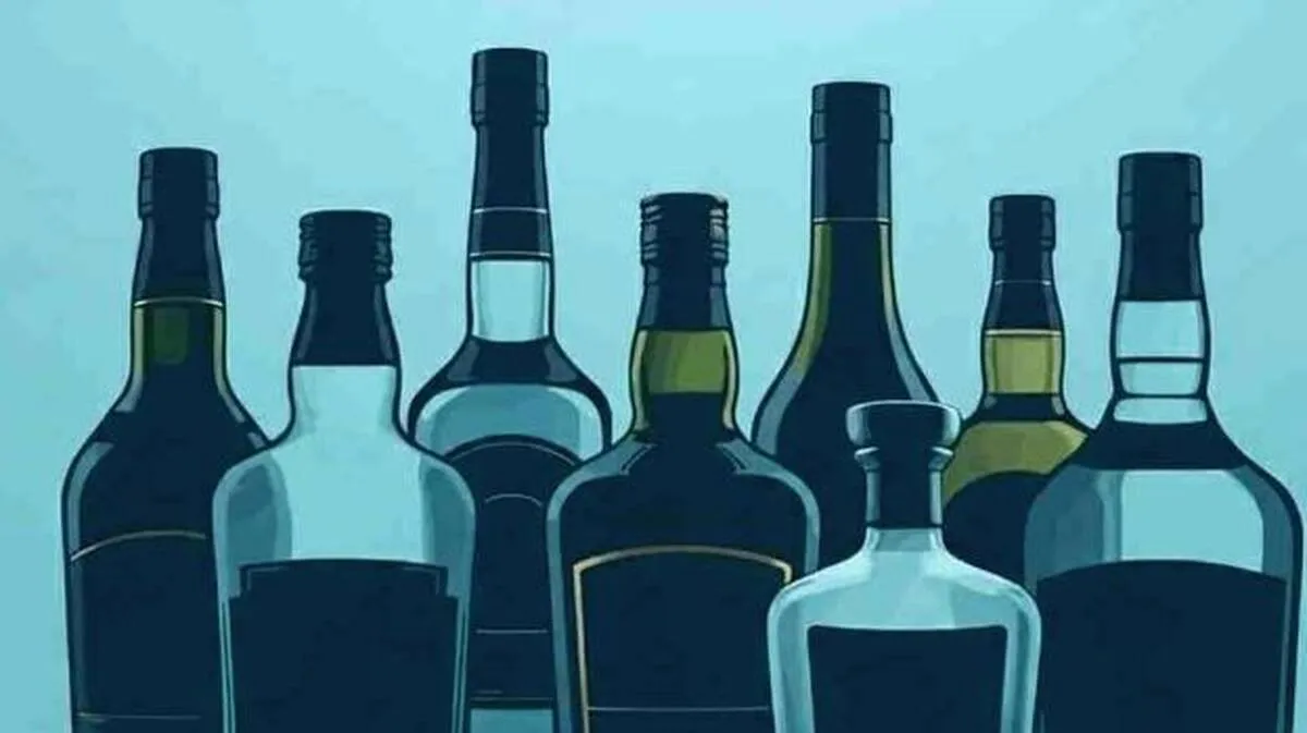 liquor liquor