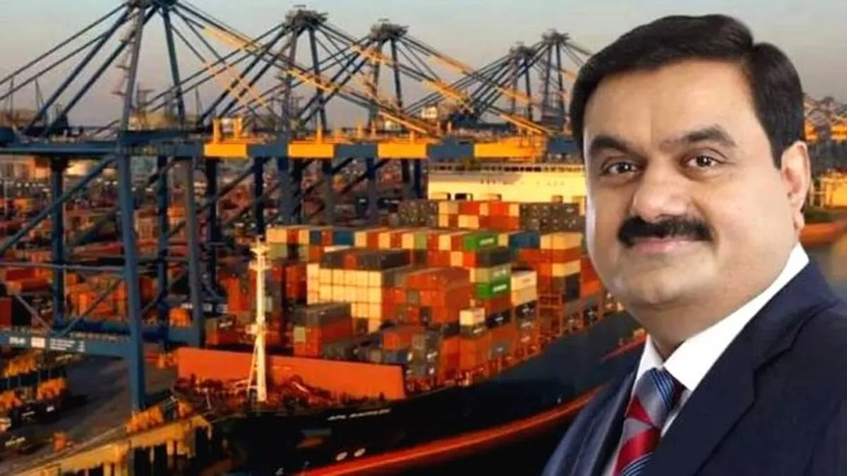 port port