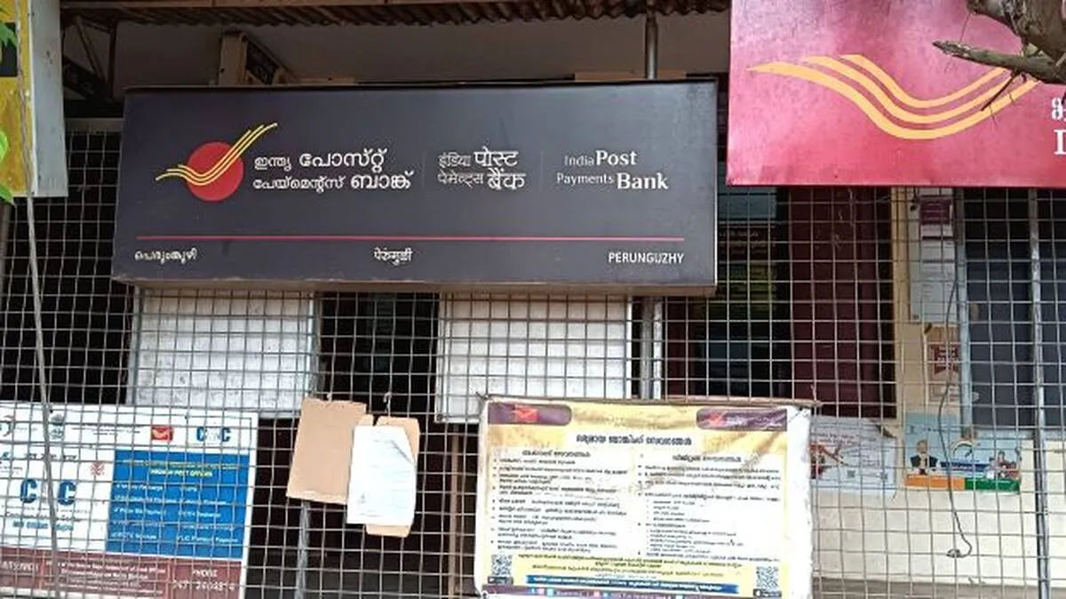 post-office post-office