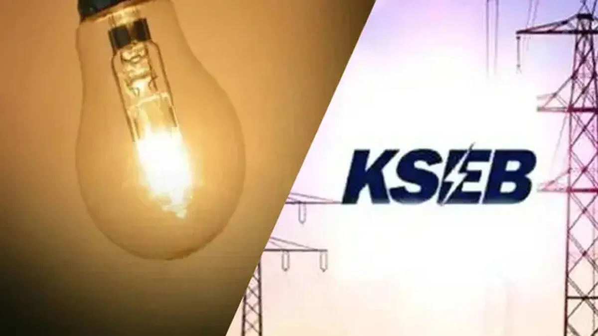 kseb kseb