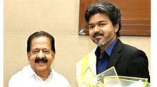 vijay