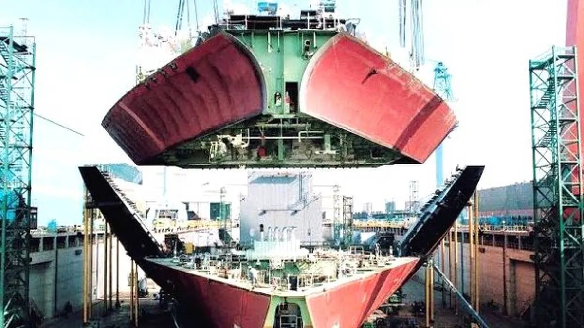 ship ship