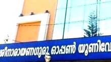 sn-open-university