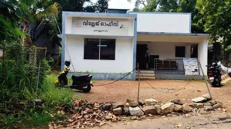 village.1784561272