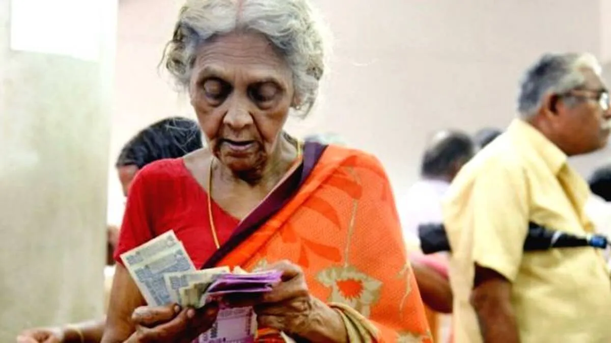 pension pension