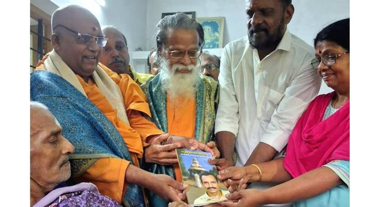 gurudevadarsanam