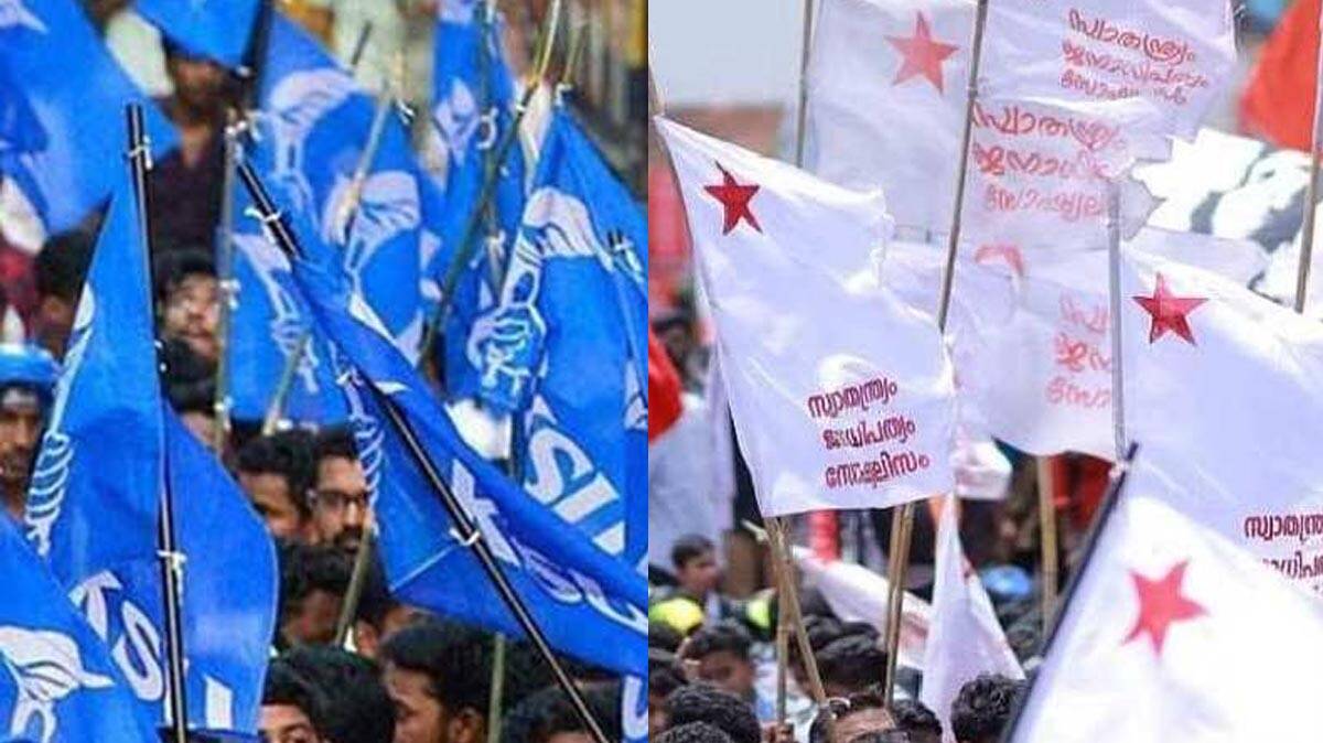 sfi
