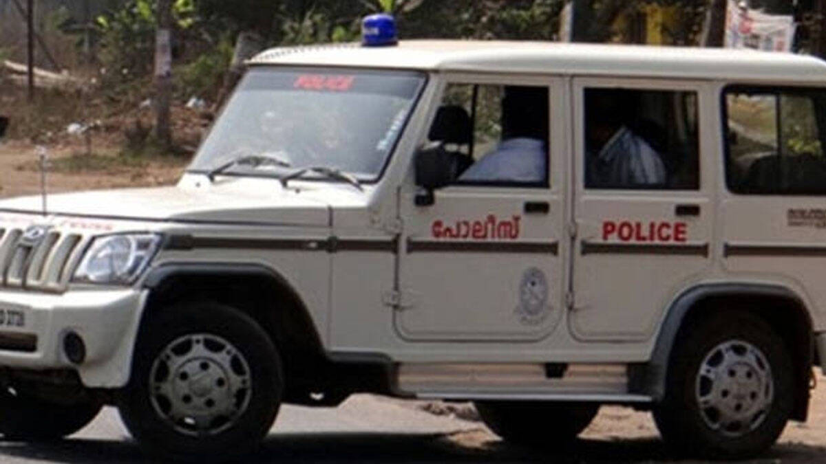 police