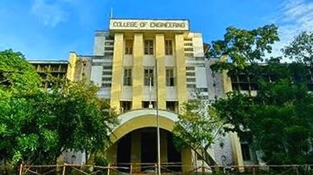 സർക്കാർ ഉത്തരവ് തിരുത്തി: സി.ഇ.ടിയെ ഘടക കോളേജാക്കി
മാറ്റൽ പുന:പരിശോധിക്കും