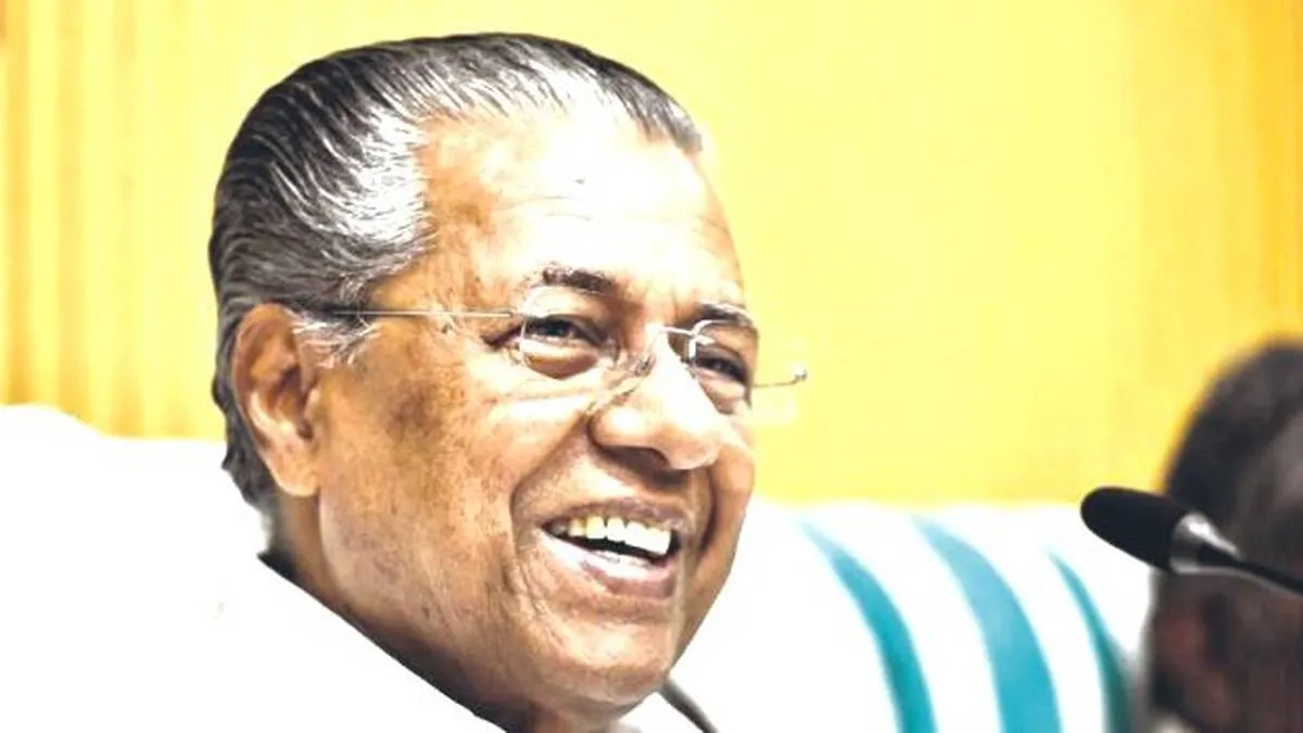 കേന്ദ്ര ധാർഷ്ട്യം
 മുട്ടുകുത്തി:  പിണറായി 