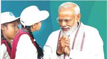 pmshree