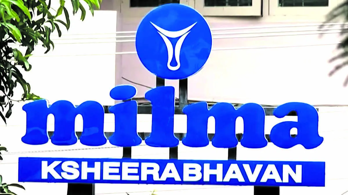 milma