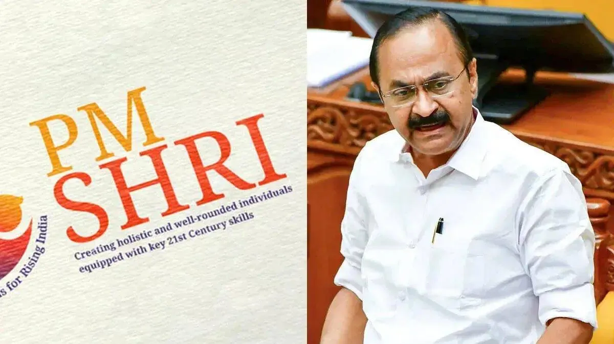 പി.എം ശ്രീയിൽ കുടുങ്ങി  ലീഗും യു.ഡി.എഫും
