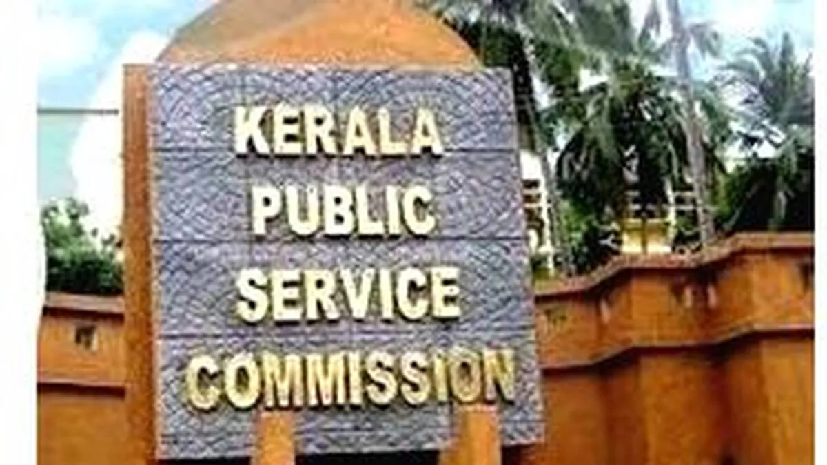 പി.എസ്.സി കള്ളക്കളി: കുറഞ്ഞ 
മാർക്കുകാരന് ഒന്നാം റാങ്ക്