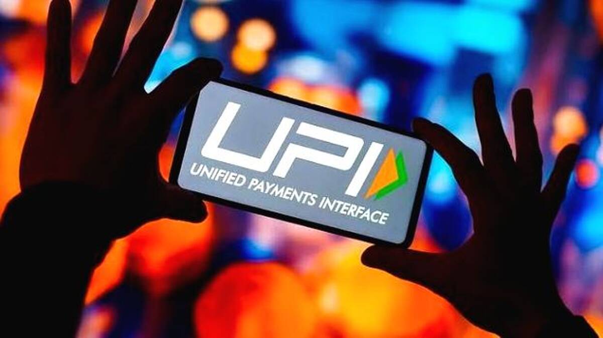 upi