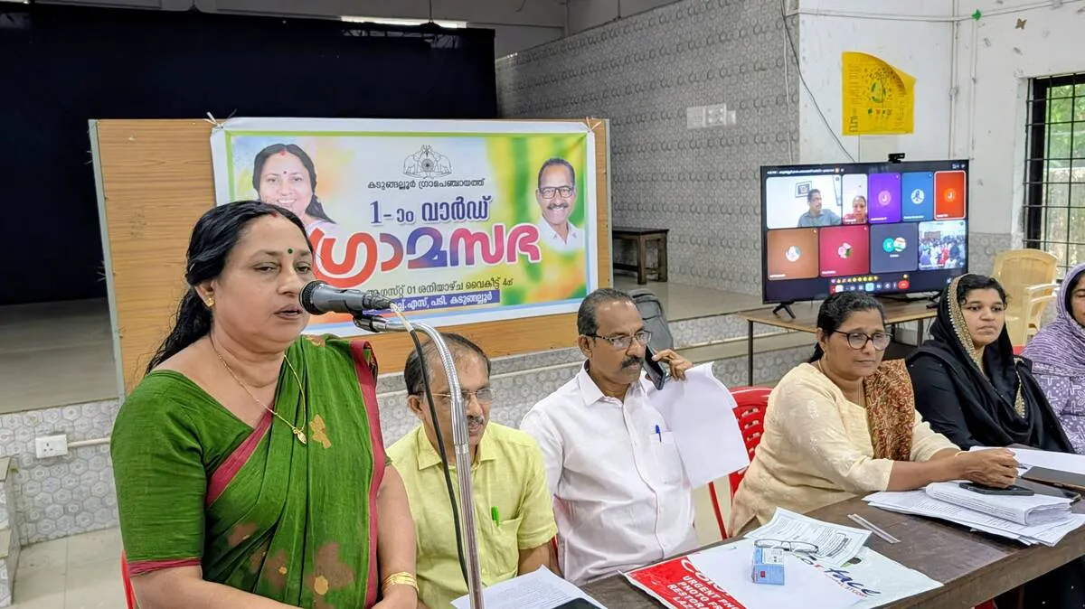 geetha-salimkumar
