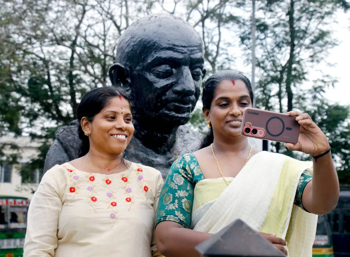Kerala Kaumudi Photo Gallery