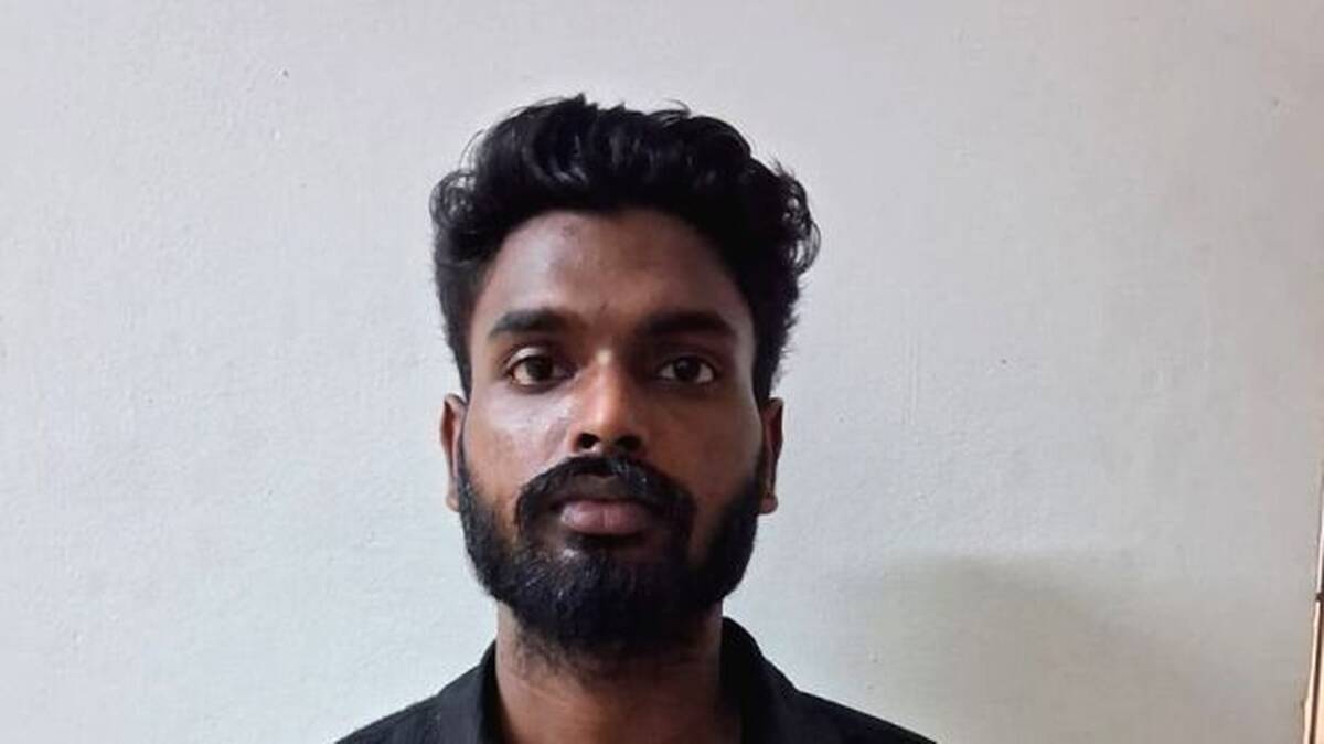 ajjal