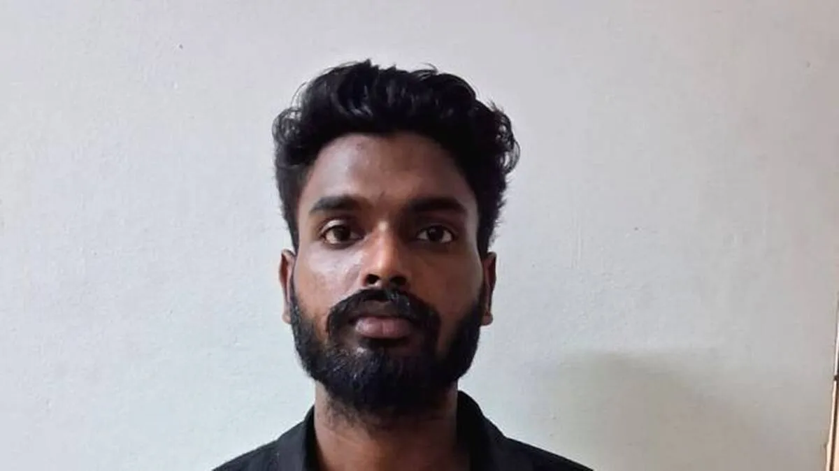 ajjal