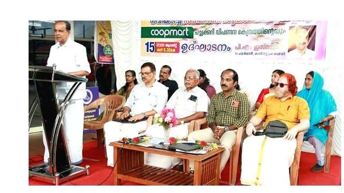 bank