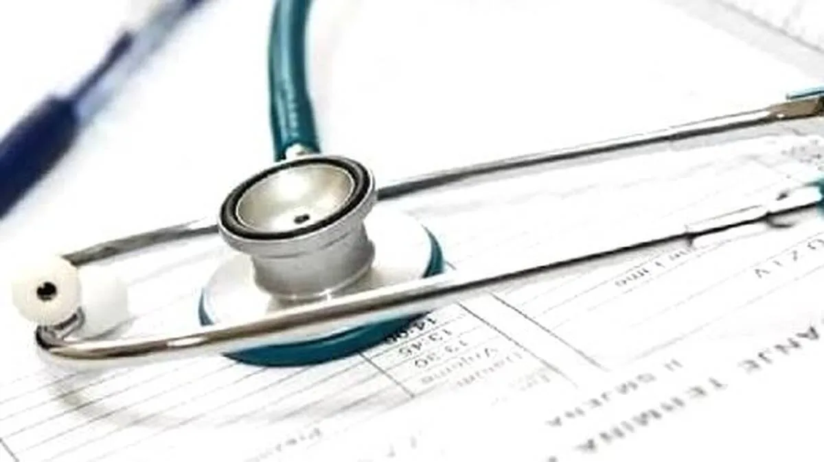 aa