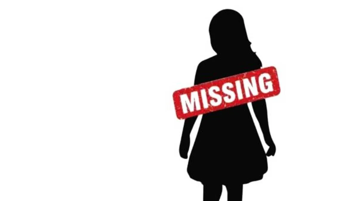 missing missing