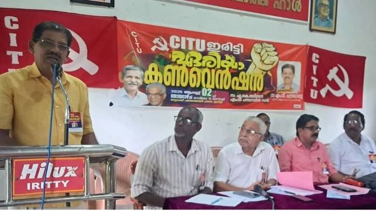 citu