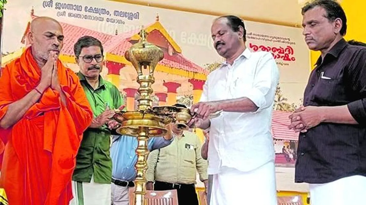 karayi karayi