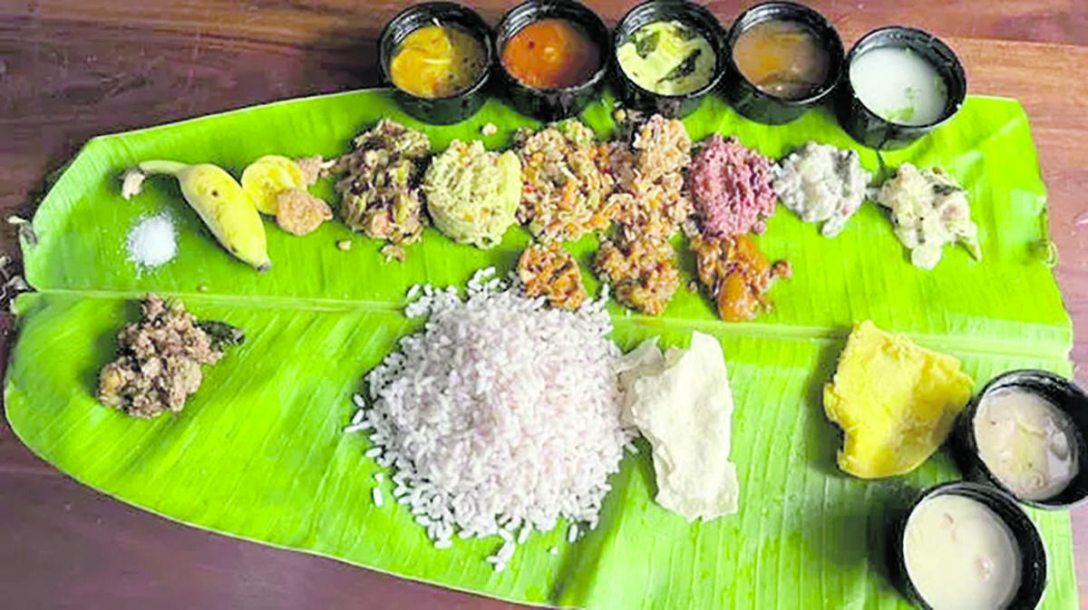 onam