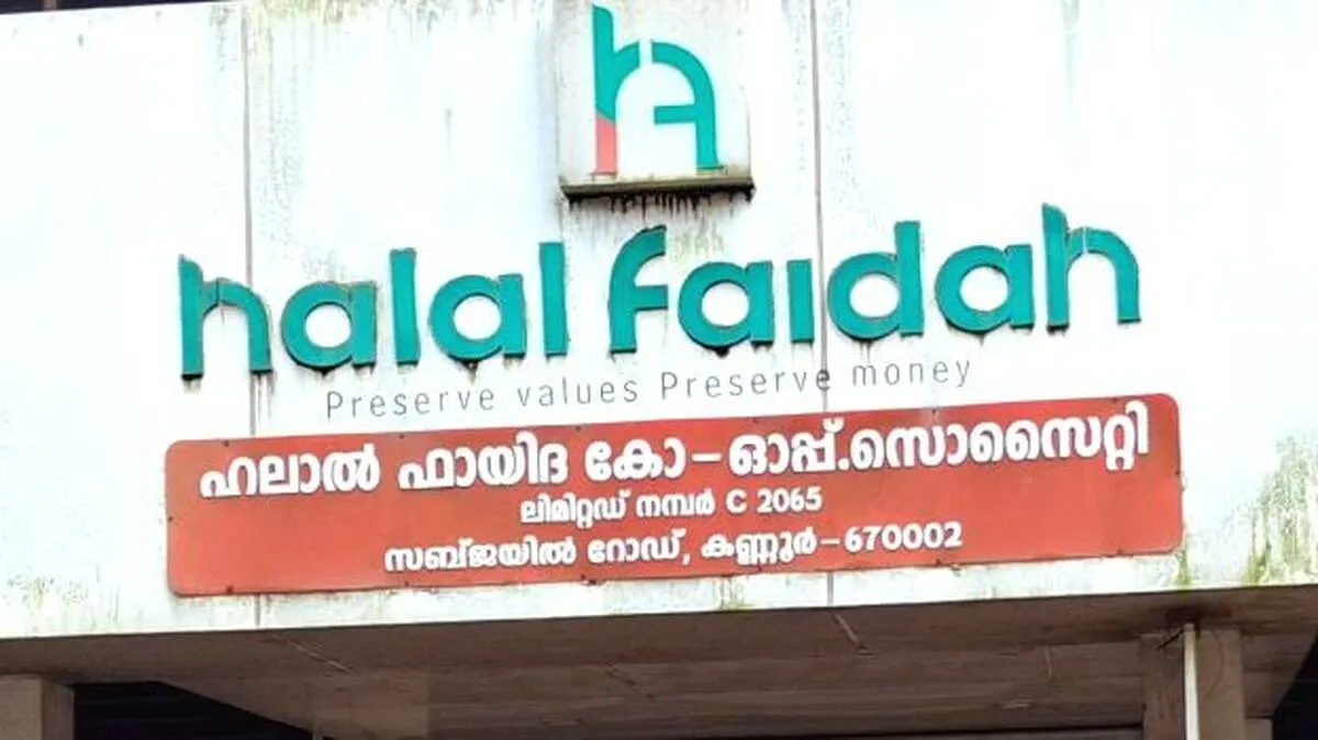 halal