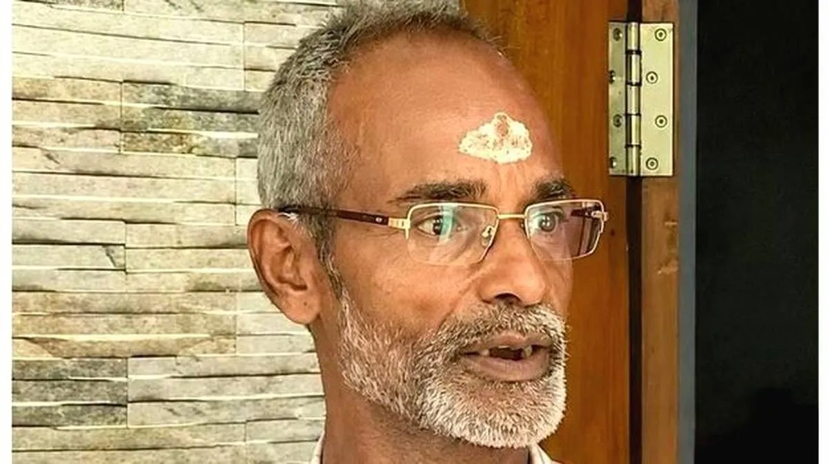 rajan