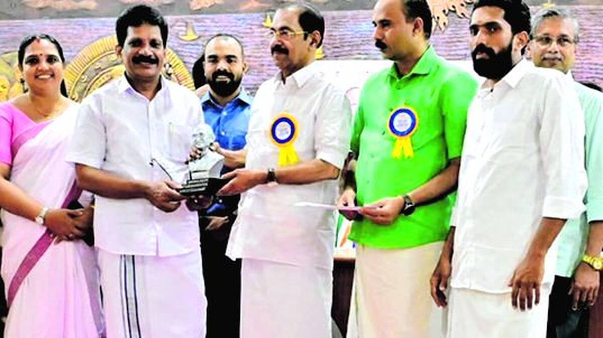 award