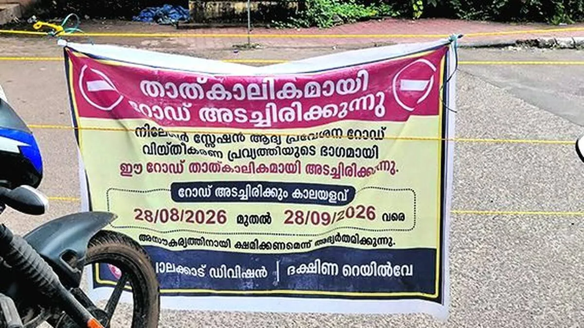 road-railway road-railway