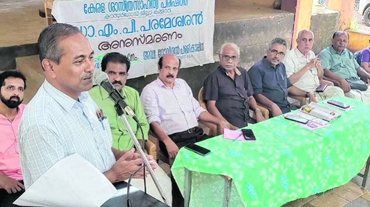 parishath parishath