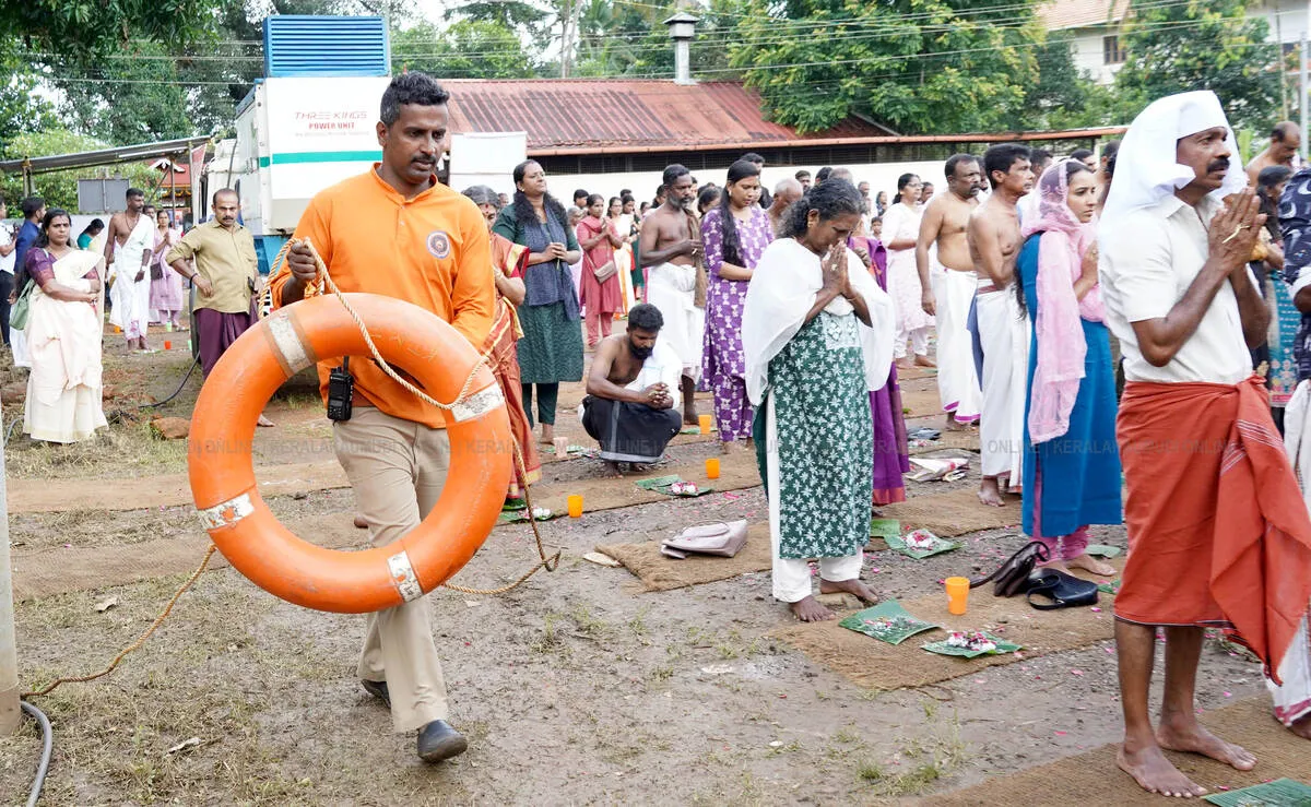 Kerala Kaumudi Photo Gallery