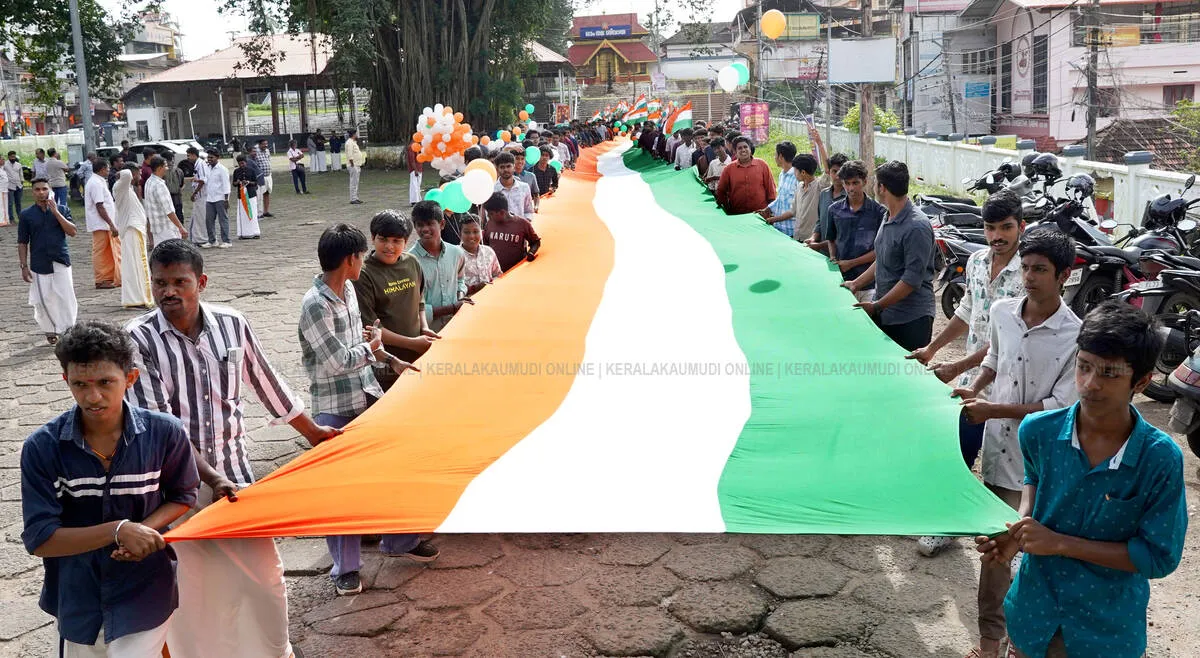 flag