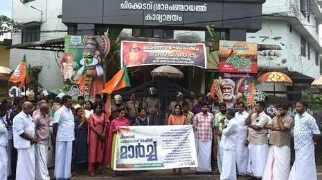 bjp.1787158766