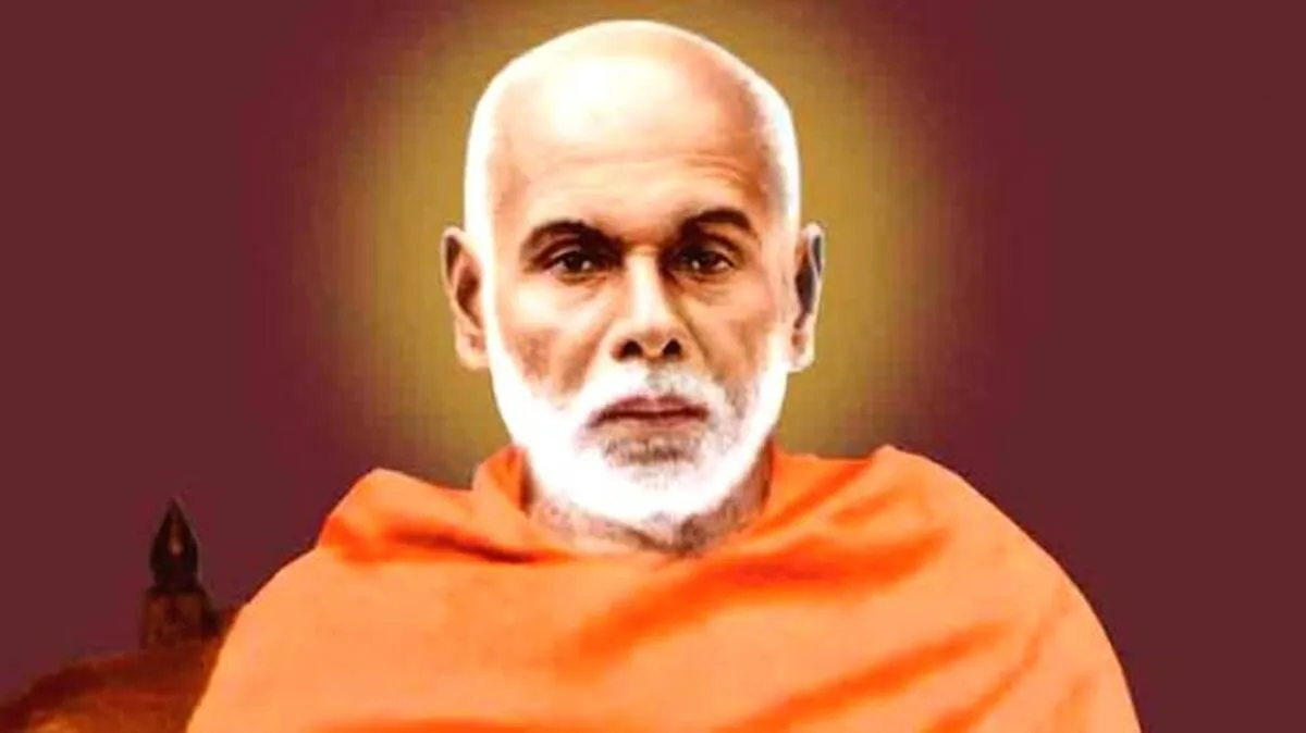 gurusagaram