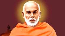 gurusagaram