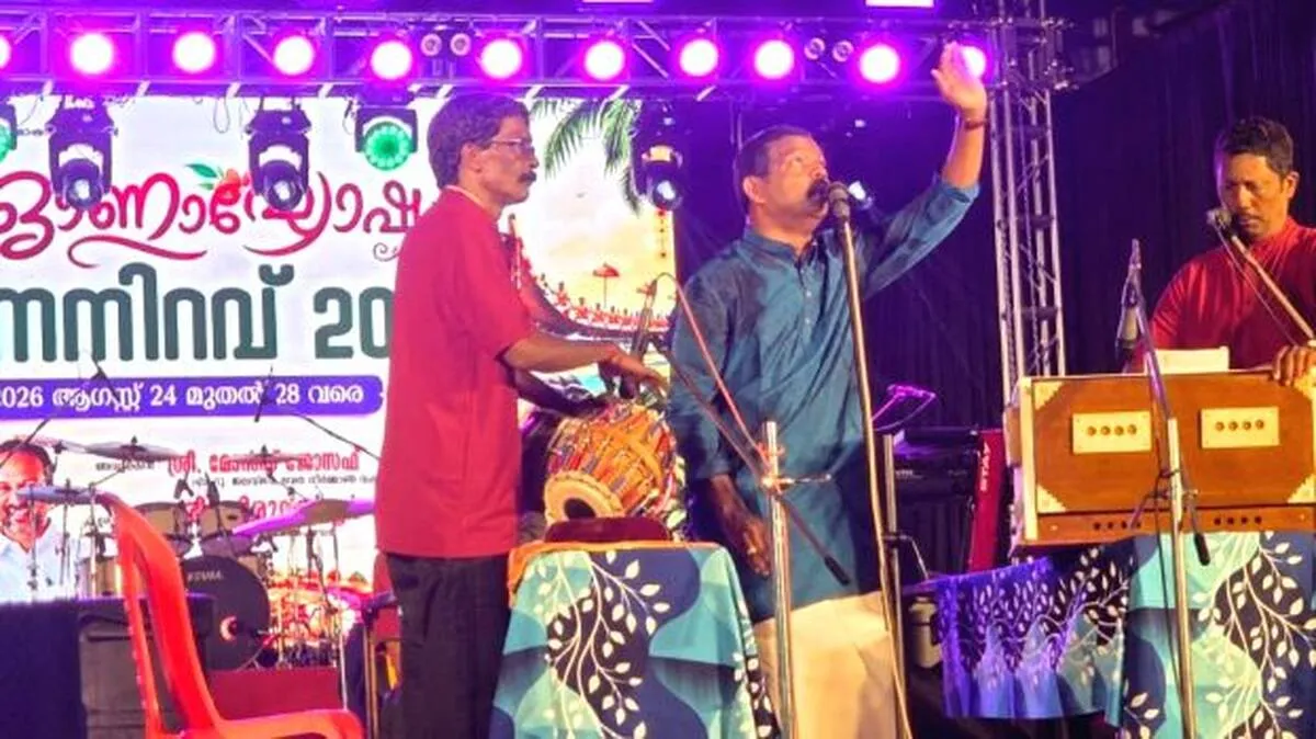 kannaki kannaki