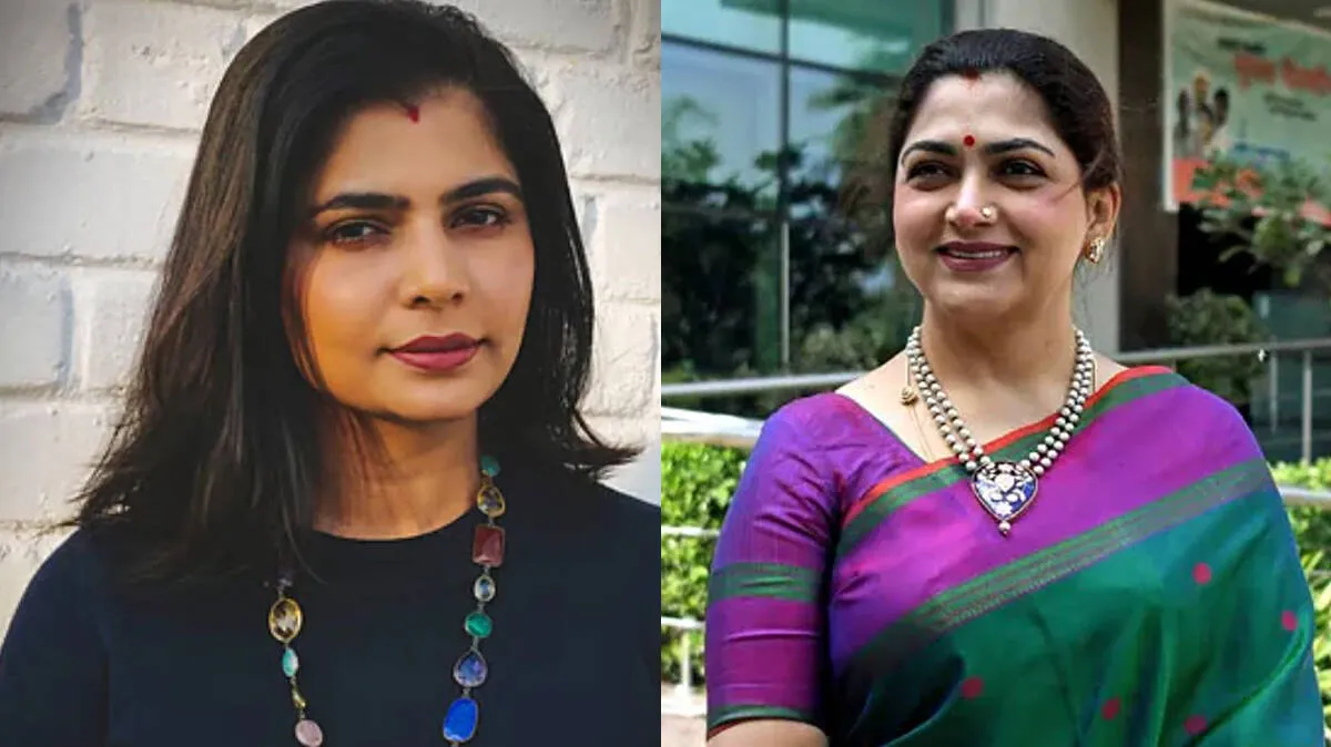 chinmayi