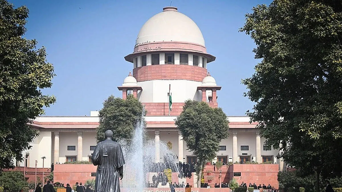 supreme-court