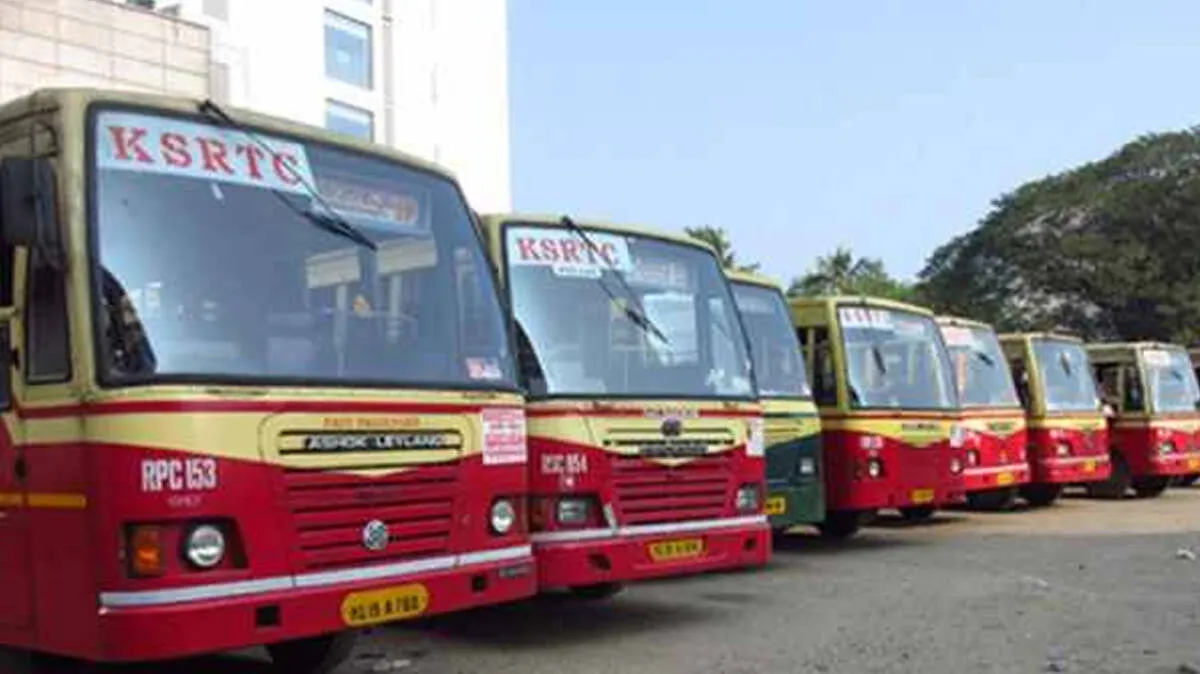 ഓണം പൊലിപ്പിക്കാൻ കെഎസ്ആർടിസി റെഡിയാണ്, അപ്പോൾ  നിങ്ങളോ?