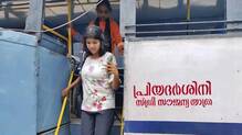 priyadarshini-free-travel-petition