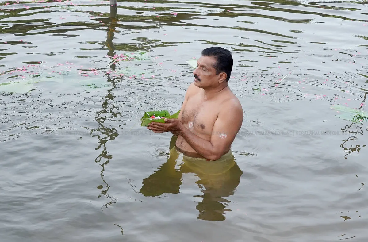 Kerala Kaumudi Photo Gallery