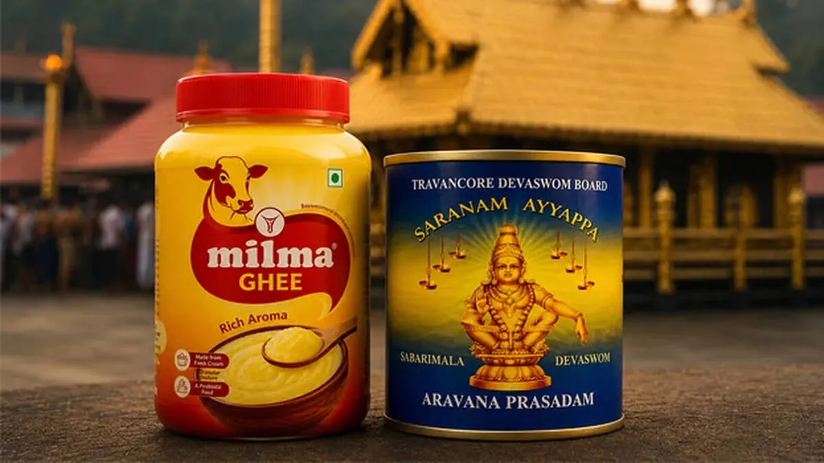 sabarimala