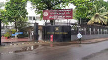 thiruvananthapuram-rbi-employee-machine-accident