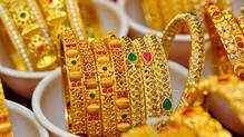 gold-price-today-kerala